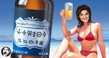 palinmodelsbeer